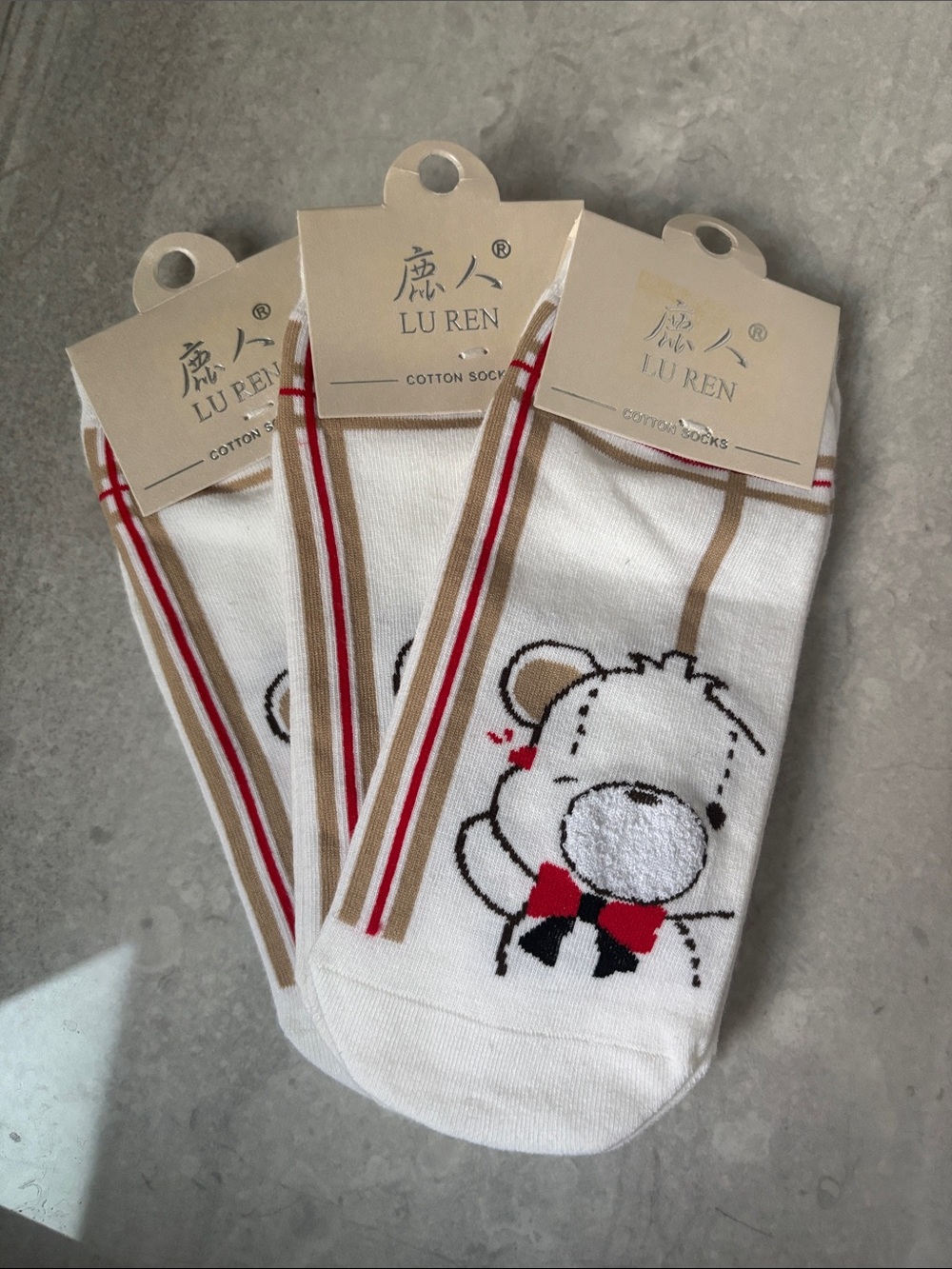 Pack of 3 - Unisex Cute White Bear Ankle Socks